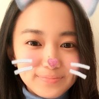 Aki Hiraoka Nahé
