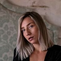 Alina Vorko Nahé
