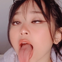 Ambiyah Nahé