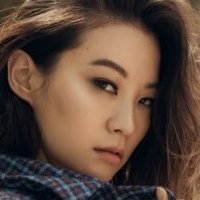 Arden Cho Nahé