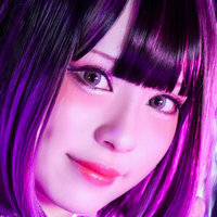 Arisa Chan Nahé