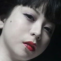 Botan The Vampire Nahé