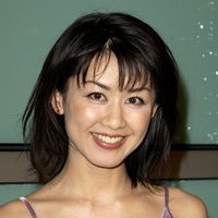 Eriko Tamura Nahé
