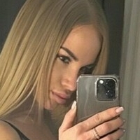 Erin Lesli Nahé