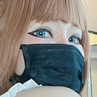 Hinatasama Nahé