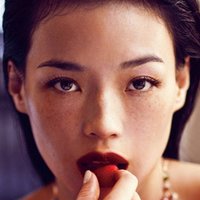 Hsu Chi Nahé