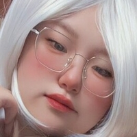 Janechandayne Nahé