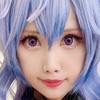 Kaya Huang Nahé