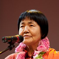 Keiko Aikawa Nahé