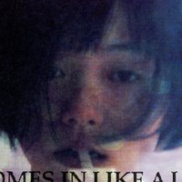 Kiyomi Ito Nahé