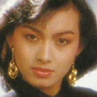 Larissa Lia Nahé