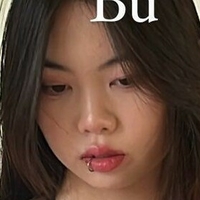 Mika Sawada Nahé