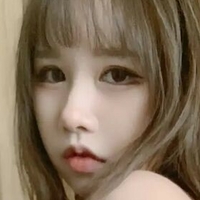Mikachoh Nahé