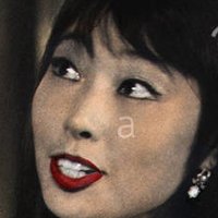 Miko Mayama Nahé