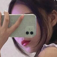 Minxkier Nahé