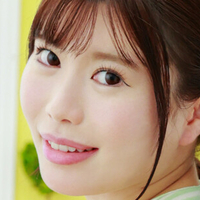 Misa Aira Nahé