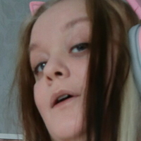 missbabycherry Nahé
