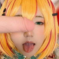 Moii Chan Nahé