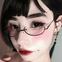 Nana Kondo Nahé