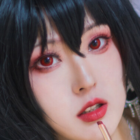 Natsuko233 Nahé