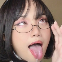 Nekokale Nahé