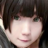 Neneko Nahé