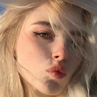 nikkibeiar Nahé