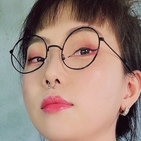 PiercedGummy Nahé