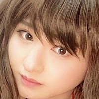 Reiko Tosaki Nahé