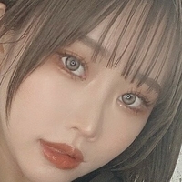 Rinyan Passan Nahé