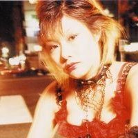 Sachika Uchiyama Nahé
