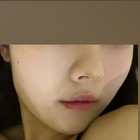 sakuraprincessjp Nahé