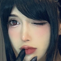 Suakirin Nahé
