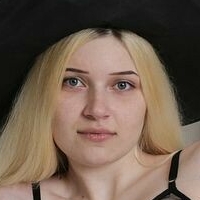 Suna Nahé