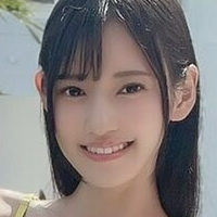 Umi Yatsugake Nahé