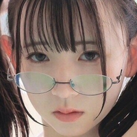 Utatane Sui Nahé