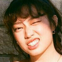 Yujin Nahé