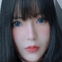 Yuki Miyuki Nahé