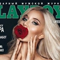 Yuliya Rossa Nahé