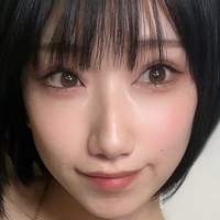 Yuuki Hiiragi Nahé